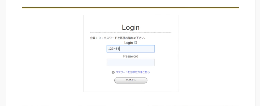 メンバーシップの解約方法 Chiemiblog メンバーシップの解約方法 Chiemiblog