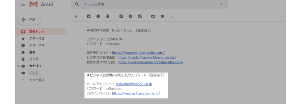 メンバーシップの解約方法 Chiemiblog メンバーシップの解約方法 Chiemiblog